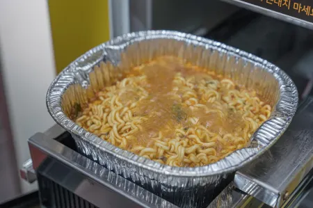 Yeongju Bali Отели рядом со станцией Yeongju Station