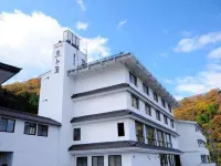 Hamasaka Onsen Totoya Hotels in Shinonsen