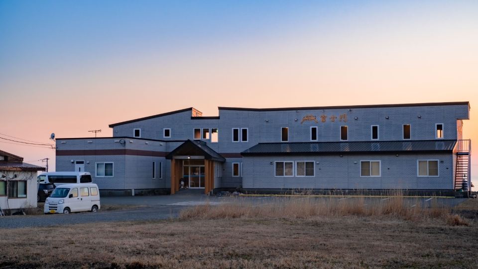 Pension Fujimon