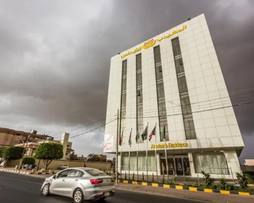 Al Muhaidb Residence - Abha Hotele w: Abha