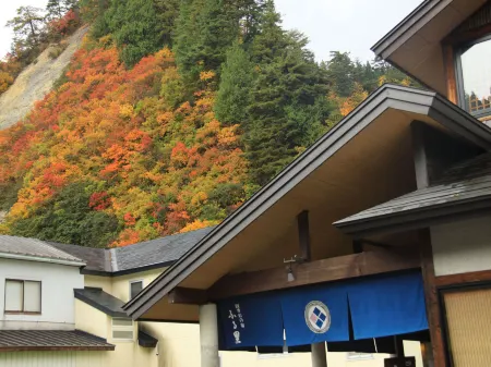 Fulsato Отели в г. Нисивага