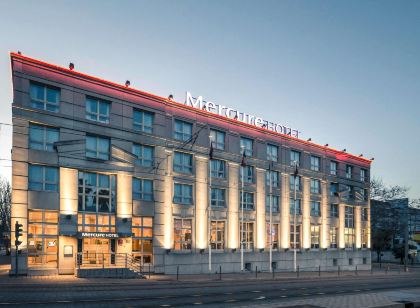 Hôtel Mercure Montpellier Centre Antigone