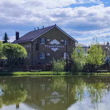 Stary Gorodets Hotel Отели в г. Городец