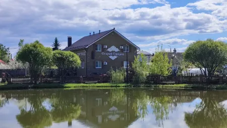 Stary Gorodets Hotel