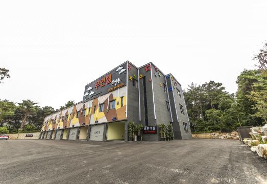 고창 소나무 무인텔