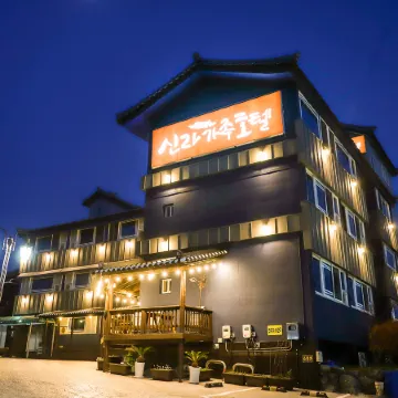 Silla Family Hotel Отели рядом с достопримечательностью «Храм Манвольса»