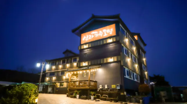 Silla Family Hotel Hotel di 