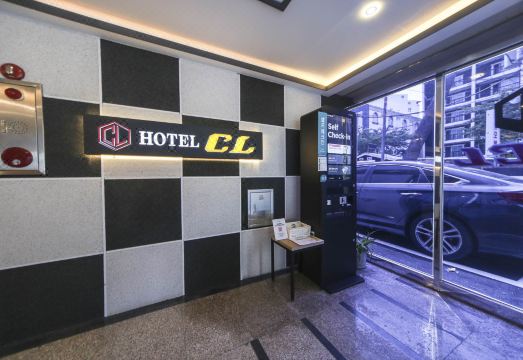 울산 진하 호텔 씨엘