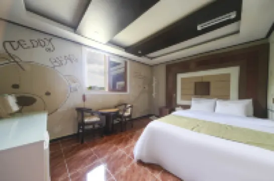 Hapcheon Broadway Hotel