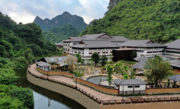 Hilton Quang Hanh Onsen Resort