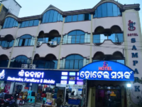Hotel Sampark Hotels in Bhadrak