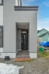 THE KAMUY FURANO