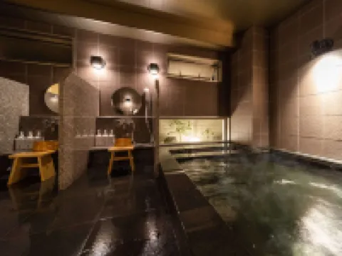 Super Hotel Kumamoto Yatsushiro