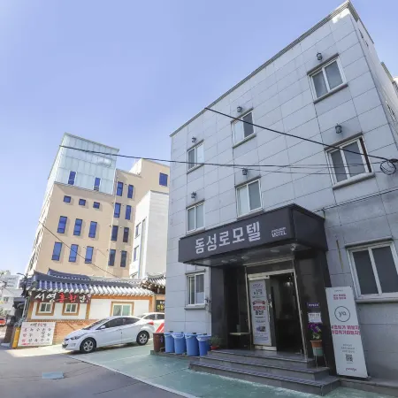 Daegu Dongseongro Motel Dongseongro