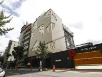 Wave Motel Daegu โรงแรมใกล้โมดาเอาท์เล็ต แทกู