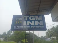 TGM 인