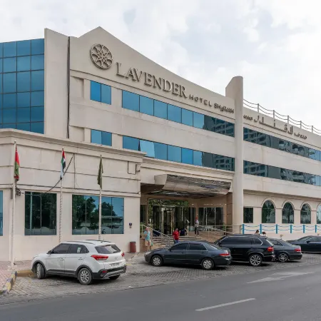 Lavender Hotel Sharjah Отели рядом с достопримечательностью «Centeral Souq»