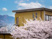 Ryokan Toyotomi Hotels in Asakura