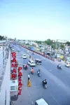 โรงแรม รามาร์ช พาเลซ - เปิดใหม่