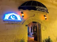 Mezopotamya Ruya Konak Hotels in Sanliurfa