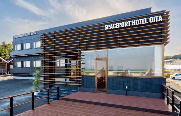 Spaceport Hotel Oita