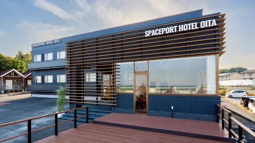 Spaceport Hotel Oita - 2-Star