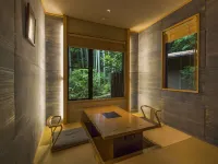 Toushinan Komeya - Bathtub