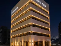 HOTEL ZAGO 高镇附近的飯店