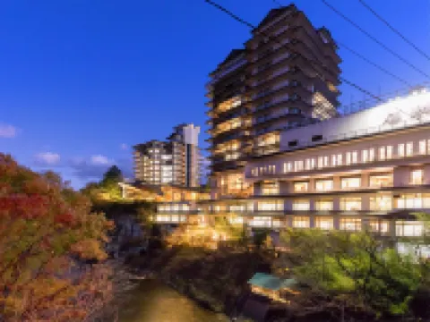 仙台秋保温泉佐勘旅館 鄰近仙台秋保溫泉巖沼屋的酒店