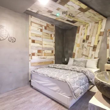 Busan Jangjeon-Dong Oops Hoteles cerca de Pusan National University