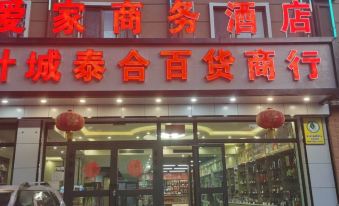 Yecheng Aijia Business Hotel