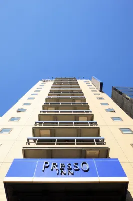 Keio Presso Inn Shinjuku Отели рядом со станцией Ж/д станция Сангубаси (Sangubashi)