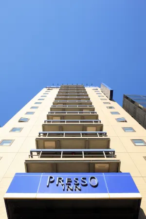 Keio Presso Inn Shinjuku Отели рядом со станцией Ж/д станция Идзу (Izu)