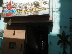 Jamuna Paying Homestay Inn Varanasi