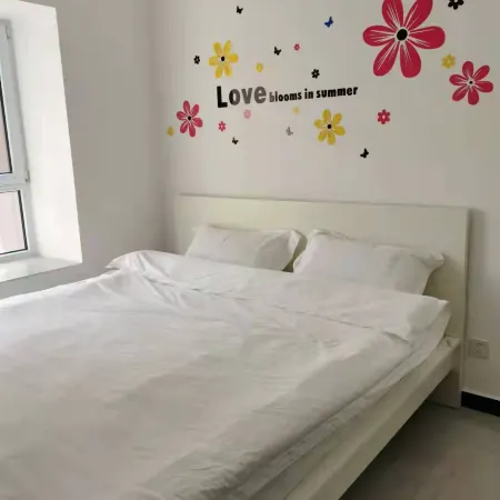 Chaobai Youlejia Homestay
