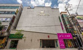Cheongju Yongam Sloth Hotel