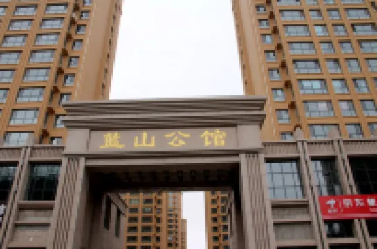 Yitu Apartment (Hexi University Store) Отели в г. 