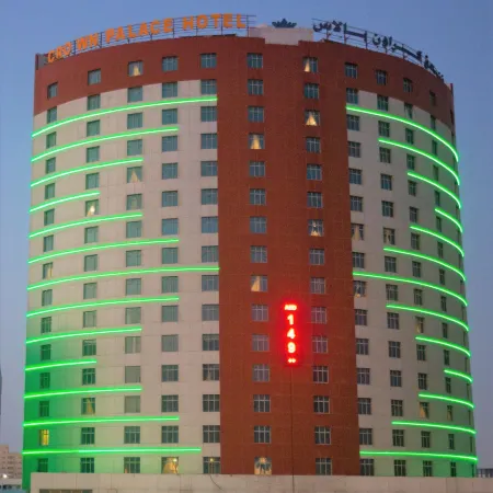 Crown Palace Hotel Ξενοδοχεία στην πόλη Ατζμάν