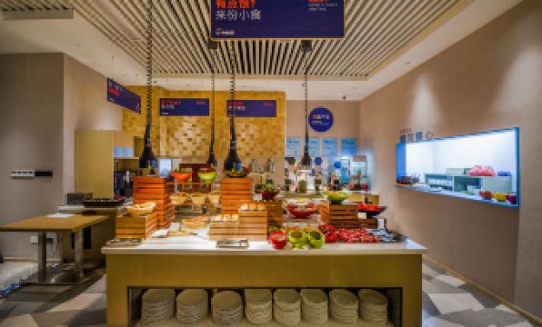 Holiday Inn Express SHENZHEN NANSHAN by IHG