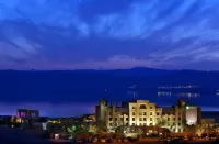 Holiday Inn Resort Dead Sea Hotels near Wadi al Kafrein