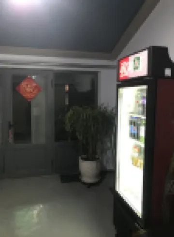 錦晨藍庭民宿（巴彥高勒路店）