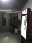 Jinchen Lanting Homestay (Bayan Gaole Road)