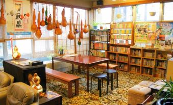 3. Ryokan S..