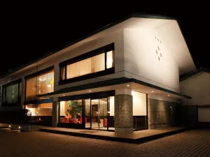 Auberge Suzukane