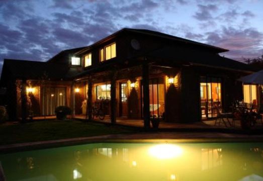 Hostal Cepa Noble - Housity