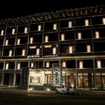 Skyline Tabuk Hotel