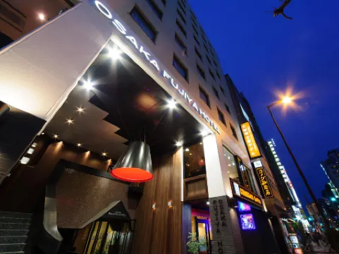 Osaka Fujiya Hotel Отели рядом с достопримечательностью «Синсайбасисудзи»