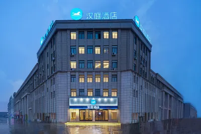 Hanting Hotel (Mingguang Bus Station) Hotel in zona CPC Mingguang Committee Party School