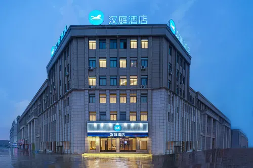 HanTing Hotel (Mingguang Bus Station) Hotels in Mingguang