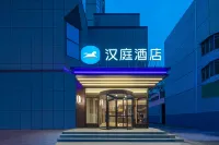 HanTing Hotel (Baoying Xinya Asia Shopping Center) Các khách sạn gần Baoying Stadium